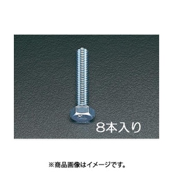 EA949HB-126 [M12x75 mm 六角頭全ねじボルト（ユニクロメッキ/8本）]