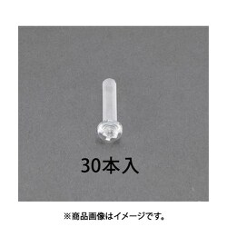 M 5 x 6mm 鍋頭小ねじ（ポリカーボネート/30本） EA945AP-111
