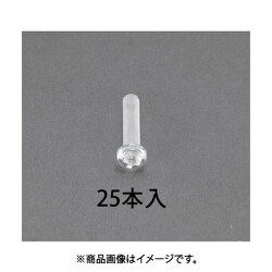 M 5 x20mm 鍋頭小ねじ（ポリカーボネート/25本） EA945AP-113