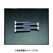 EA949HB-163 [M16x 50mm 六角頭全ねじボルト（ユニクロメッキ/5本）]