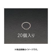 EA949DA-30 [30mm 軸用スナップリング（20個）]