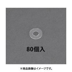 M 6 /6.5x13x 1 mm 平ワッシャー（ポリカ/80枚） EA945AP-216