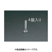EA949HC-128 [M12x100mm 六角頭全ねじボルト（ステンレス製/4本）]