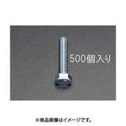 EA949HE-64 [M6x 30mm 六角頭全ねじボルト（500本）]