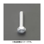 EA949DD-615 [M 6x15mm 六角ボルト（高強度アルミ）]