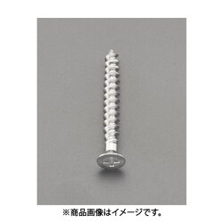 5x35mm ドリルビス（ALC用/皿頭/40本） EA945SC-11
