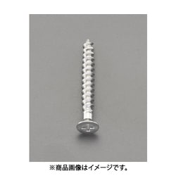 5x50mm ドリルビス（ALC用/皿頭/40本） EA945SC-13