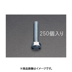 EA949HE-85 [M8x 50mm 六角頭全ねじボルト（250本）]