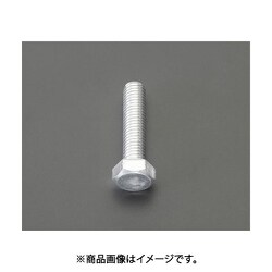 EA949DD-1020 [M10x20mm 六角ボルト（高強度アルミ）]
