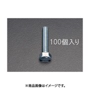 EA949HE-121 [M12x 25mm 六角頭全ねじボルト（100本）]
