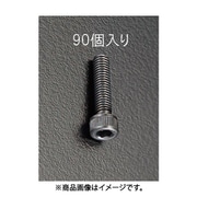 EA949DE-4 [M4x15mm 六角穴付ボルト（90個）]
