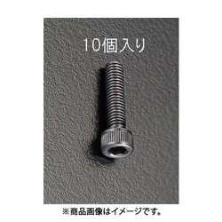 EA949DE-12 [M10x30mm 六角穴付ボルト（10個）]