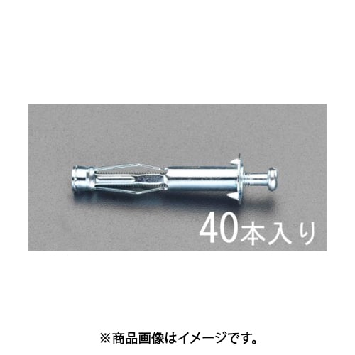 エスコ ESCOEA947AD-16 [31- 38mm ボードアンカー（40個）]Ω