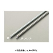 EA949HL-52.5 [W5/16”x1.0m 全ねじボルト（ステンレス製）]