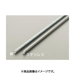 EA949HL-53 [W 3/8”x1.0m 全ねじボルト（ステンレス製）]