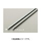 EA949HL-54 [W 1/2”x1.0m 全ねじボルト（ステンレス製）]