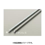 EA949HL-54 [W 1/2”x1.0m 全ねじボルト（ステンレス製）]