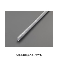 EA949HL-133 [w3/8”x1000mm 全ねじボルト（どぶメッキ/1本）]