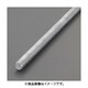 EA949HL-227 [M27x1m 全ねじボルト（どぶメッキ/1本）]