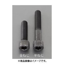 EA949DN-4080 [M16x 80mm【超強度・超張力】六角穴付ボルト（1本]