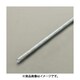 EA949HL-430 [M30x1000mm 全ねじボルト（鉄ユニクロ製）]