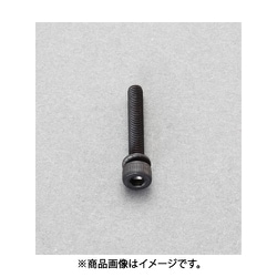 EA949DP-820 [M8x20mm【ISO-12.9】六角穴付ボルト（バネ付/4本]