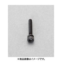 EA949DP-1020 [M10x20mm【ISO-12.9】六角穴付ボルト（バネ付/2本]