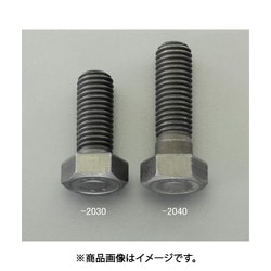 M12x 40mm 【高強度・高張力】六角ボルト（4個） EA949JC-2040