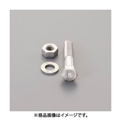 EA949DT-608 [M 6x 65mm強力六角ボルト（SUS/ナットワッシャ付半ネジ]
