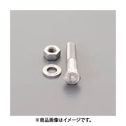EA949DT-801 [M 8x 35mm強力六角ボルト（SUS/ナットワッシャ付半ネジ]