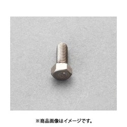 EA949HN-515 [M5x15mm 六角ボルト（チタン/1本）]
