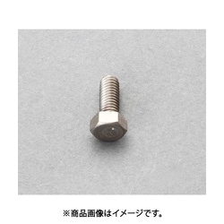 EA949HN-612 [M6x12mm 六角ボルト（チタン/1本）]