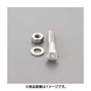 EA949DT-1008 [M10x 75mm強力六角ボルト（SUS/ナットワッシャ付半ネジ]
