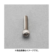 EA949HP-512 [M5x12mm 六角穴付ボルト（チタン/1本）]
