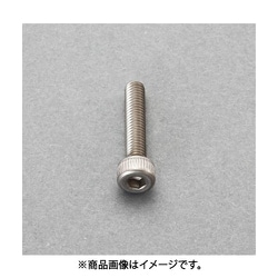 EA949HP-820 [M8x20mm 六角穴付ボルト（チタン/1本）]