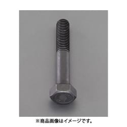 M 8x 40mm 【高強度・高張力】六角ボルト（6個） EA949JC-840