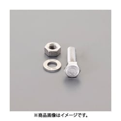 EA949DV-810 [M 8x 40mm強力六角ボルト（SUS/ナットワッシャ付全ネジ]