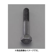 EA949JC-2150 [M12x150mm 【高強度・高張力】六角ボルト（1個）]