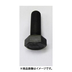 EA949JC-3030 [M16x 30mm 【高強度・高張力】六角ボルト（1個）]