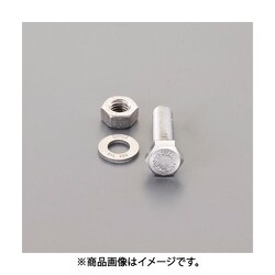 EA949DV-1014 [M10x100mm強力六角ボルト（SUS/ナットワッシャ付全ネジ]