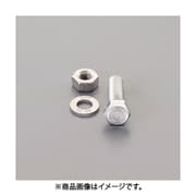 EA949DV-1201 [M12x 20mm強力六角ボルト（SUS/ナットワッシャ付全ネジ]