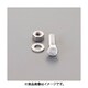 EA949DV-1608 [M16x 80mm強力六角ボルト（SUS/ナットワッシャ付全ネジ]