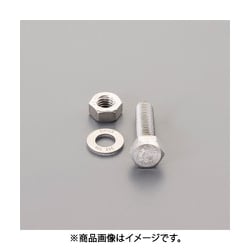EA949DX-603 [M 6x 20mm強力六角ボルト（SUS/ナットワッシャ付全ネジ]