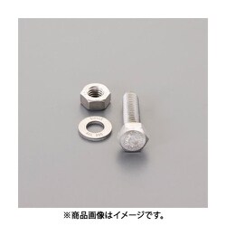 EA949DX-605 [M 6x 30mm強力六角ボルト（SUS/ナットワッシャ付全ネジ]