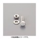EA949DX-1607 [M16x 55mm強力六角ボルト（SUS/ナットワッシャ付全ネジ]