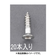 EA949ED-211 [2.1x 10mm 皿頭木ねじ（ステンレス製/20本）]