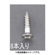 EA949ED-381 [3.8x 20mm 皿頭木ねじ（ステンレス製/ 8本）]