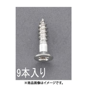 EA949ED-451 [4.5x 25mm 皿頭木ねじ（ステンレス製/ 9本）]