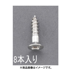 5.1x 38mm 皿頭木ねじ（ステンレス製/ 8本） EA949ED-512