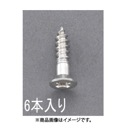 5.1x 50mm 皿頭木ねじ（ステンレス製/ 6本） EA949ED-514